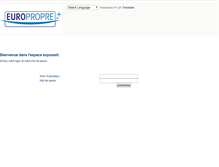 Tablet Screenshot of exposant.europropre.com